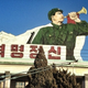 Illustration for article titled Instagram Photos Give A Rare Look At Life Inside North Korea